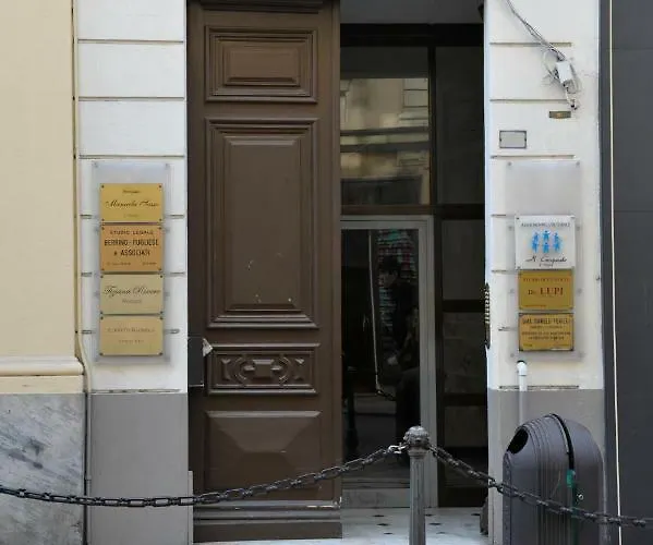 Giardino In Citta; Centralissimo * Санремо