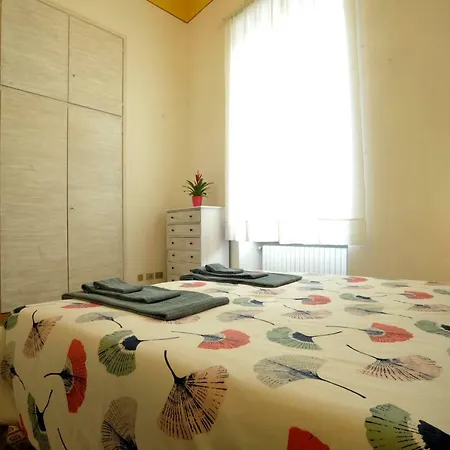 Giardino In Citta; Centralissimo Апартаменты Санремо